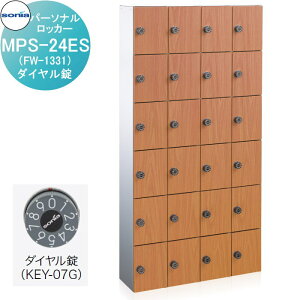 yTΏہz p[\ibJ[ p[ R[\jA MPS-24ES(FW-1331)@_C t KOWA SONIA