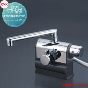 yTΏہz KVK fbL`T[X^bgV[ () KF3008RR3S2HS 300mmpCvt Enhdl ʒnEnp Zݔ    tH[ ֌  tH[