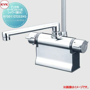 �y���������T�Ώہz KVK �f�b�L�`�T�[���X�^�b�g���V�����[ (����) KF3011ZT2S2HS 240mm�p�C�v�t ����n�p �Z��ݔ� ���� ����� ������ ���t�H�[�� �֌� ���� ���t�H�[�� ���m�x�[�V���� DIY