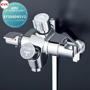 yTΏہz KVK T[X^bgV[ KF3040NSV2 Zݔ    tH[ ֌  tH[ mx[V DIY