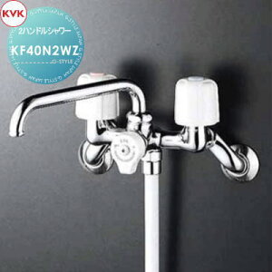 yTΏہz KVK 2nhV[ KF40N2WZ 170mmpCvt np Zݔ    tH[ ֌  tH[ mx[V DIY