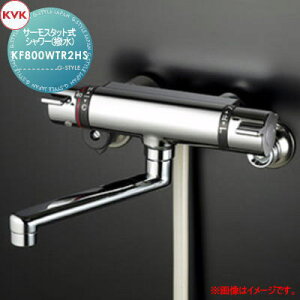 �y���������T�Ώہz KVK�T�[���X�^�b�g���V�����[(����)240mm�p�C�v�tKF800WTR2HS����n�p�Z��ݔ� ���� ����� ������ ���t�H�[�� �֌� ���� ���t�H�[�� ���m�x�[�V���� DIY