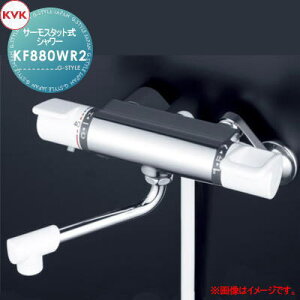 �y���������T�Ώہz KVK�T�[���X�^�b�g���V�����[KF880WR2240mm�p�C�v�t����n�p�Z��ݔ� ���� ����� ������ ���t�H�[�� �֌� ���� ���t�H�[�� ���m�x�[�V���� DIY