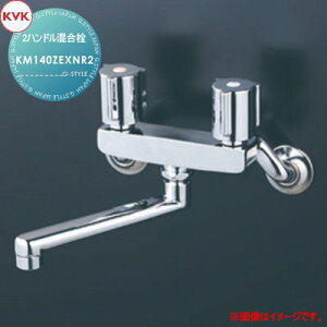 y|CgUPzyTΏہz KVK 2nh KM140ZEXNR2 240mmpCvt np Zݔ    tH[ ֌  tH[ mx[V DIY