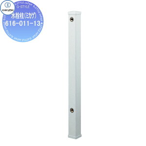 yTΏہz JN_C KAKUDAI 𒌁i~JQj 616-011-13 Zݔ    tH[  tH[ mx[V DIY