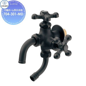 yTΏہz JN_C KAKUDAI \z[o }bgubN Vi:704-301-MD iԁF704-119-13 Zݔ    tH[  tH[ mx[V DIY