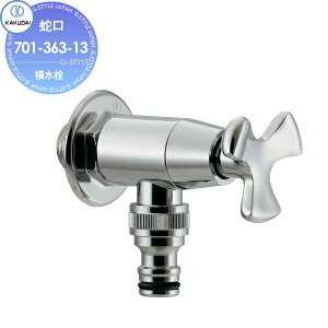 yTΏہz ⏕֌ JN_C KAKUDAI K[fp 701-363-13 N[bL  iԁF701-362-13 ViԁF701-363-13 ֌ K[fjO ܂ O  