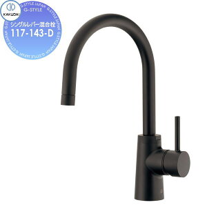 y|CgUPzyTΏہz JN_C KAKUDAI VOo[ Minimal SYATORA 117-143-D }bgubN Zݔ    tH[ ֌  tH[ mx[V