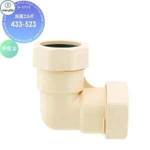 JN_C KAKUDAI ʃG{ 433-523 Zݔ    tH[  tH[ mx[V DIY