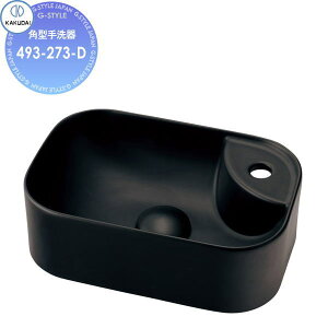 y|CgUPzyTΏہz JN_C KAKUDAI p^ ʐF Luju 493-273-D }bgubN u^ Zݔ    tH[ ֌  tH[ mx[V DIY