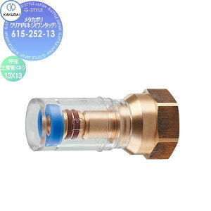 JN_C KAKUDAI ^J|NAlW(^b`) 615-252-13 Zݔ    tH[ ֌  tH[ mx[V DIY