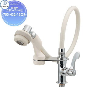 �y���������T�Ώہz �J�N�_�C KAKUDAI �~�[�p���`�V�����[���� 700-432-13QR �Z��ݔ� ���� ����� ������ ���t�H�[�� �֌� ���� ���t�H�[�� ���m�x�[�V���� DIY