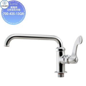 yTΏہz JN_C KAKUDAI ~[p`ݐ 700-435-13QR Zݔ    tH[ ֌  tH[ mx[V DIY