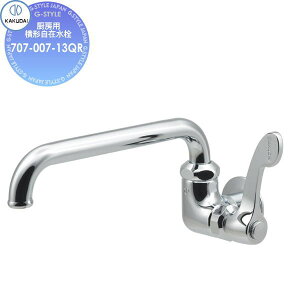 �y���������T�Ώہz �J�N�_�C KAKUDAI �~�[�p���`���ݐ��� 707-007-13QR �Z��ݔ� ���� ����� ������ ���t�H�[�� �֌� ���� ���t�H�[�� ���m�x�[�V���� DIY