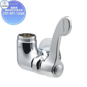 �y���������T�Ώہz �J�N�_�C KAKUDAI �~�[�p���`���ݐ���{�� 707-097-13QR �Z��ݔ� ���� ����� ������ ���t�H�[�� �֌� ���� ���t�H�[�� ���m�x�[�V���� DIY