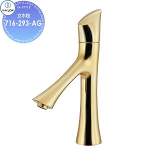 yTΏہz JN_C KAKUDAI  Minimal  716-293-AG AeB[NS[h Zݔ    tH[ ֌  tH[ mx[V DIY