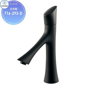 y|CgUPzyTΏہz JN_C KAKUDAI  Minimal  716-293-D }bgubN Zݔ    tH[ ֌  tH[ mx[V DIY