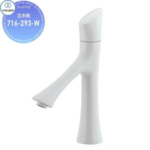 y10/25|CgUPzyTΏہz JN_C KAKUDAI  Minimal  716-293-W zCg Zݔ    tH[ ֌  tH[ mx[V DIY