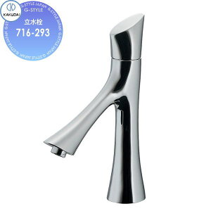 yTΏہz JN_C KAKUDAI  Minimal  716-293 Zݔ    tH[ ֌  tH[ mx[V DIY