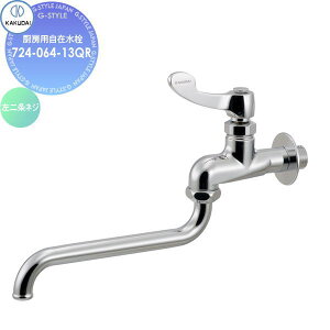 �y���������T�Ώہz �J�N�_�C KAKUDAI �~�[�p���ݐ��� 724-064-13QR ������l�W �Z��ݔ� ���� ����� ������ ���t�H�[�� �֌� ���� ���t�H�[�� ���m�x�[�V���� DIY