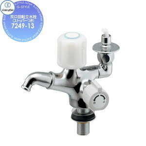 y10/25|CgUPzyTΏہz JN_C KAKUDAI o](Xgbp[) 7249-13 Zݔ    tH[ ֌  tH[ mx[V DIY