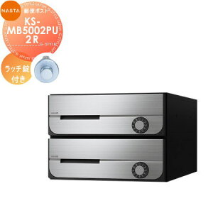 yXIi|CgUPzyTΏہz NASTA iX^ D-ALL fB[I[ KS-MB5002PU-2R b` J 2˗p OOo ^Cv WZp }V Ap[g X Ɩp 