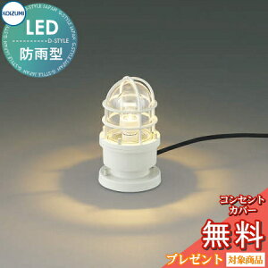 GNXeA O Ɩ Cg K[fCg RCY~Ɩ koizumi KOIZUMI }Cg AU51195 F RZg }v fUC dF LED Lu^CP[u5.0mt |[`