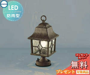 GNXeA O Ɩ Cg RCY~Ɩ koizumi KOIZUMI 和 AU47339L M40W AeB[NFh AeB[N fUC dF LED K[fCg |[`Cg ֓ ֏Ɩ 