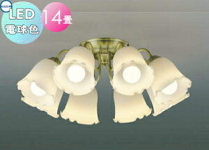 Ɩ  Vv _ LED RCY~Ɩ KOIZUMI VfA AA39963L tBI[ x[VbNVfAV[Y dFE`14
