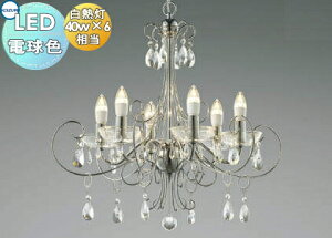 Ɩ  Vv _ LED RCY~Ɩ KOIZUMI VfA ilum ITALY AA40903L IbL[m NAȋPnȃS[WX΂߂VfA dFEM40W×6