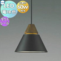 楽天市場】ap45527lの通販 
