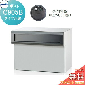 y|CgUPzyTΏہz ˌX֎ |Xg R[\jA C^Cv@C905B _C KOWA SONIA