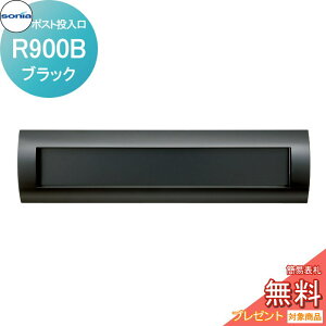 yTΏہz ˌX֎ |Xg R[\jA R^Cv@R900B KOWA SONIA