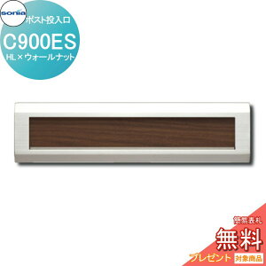 yTΏہz ˌX֎ |Xg R[\jA C^Cv@C900ES@HL×EH[ibg KOWA SONIA