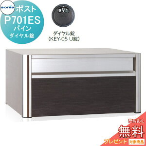 y|CgUPzyTΏہz ˌX֎ I[XeX|Xg R[\jA P701ES@pC@_C KOWA SONIA