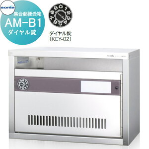 yTΏہz WX֎ |Xg R[\jA AM-B1@_C KOWA SONIA