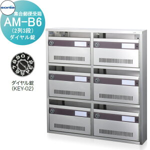 y|CgUPzyTΏہz WX֎ |Xg R[\jA AM-B6i23ij@_C KOWA SONIA