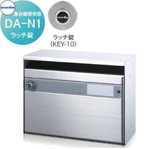 yTΏہz WX֎ |Xg R[\jA DA-N1@b` KOWA SONIA