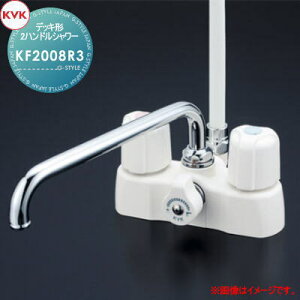 �y���������T�Ώہz KVK �f�b�L�`2�n���h���V�����[ KF2008R3 300mm�p�C�v�t �Z��ݔ� ���� ����� ������ ���t�H�[�� �֌� ���� ���t�H�[�� ���m�x�[�V���� DIY