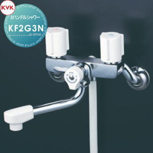 �y���������T�Ώہz KVK2�n���h���V�����[KF2G3N150mm�p�C�v�t�Z��ݔ� ���� ����� ������ ���t�H�[�� �֌� ���� ���t�H�[�� ���m�x�[�V���� DIY
