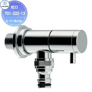 yTΏہz ⏕֌ JN_C KAKUDAI K[fp 701-322-13 N[bL  701-322-13 ֌ K[fjO ܂ O  