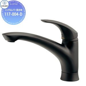 yXIi|CgUPzyTΏہz JN_C KAKUDAI VOo[ Artisan TAMON 117-004-D }bgubN Zݔ    tH[ ֌  tH[ 