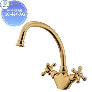 y|CgUPzyTΏہz JN_C KAKUDAI 2nh Retro ANTIRA 150-464-AG AeB[NS[h Zݔ    tH[ ֌  tH[ mx[V