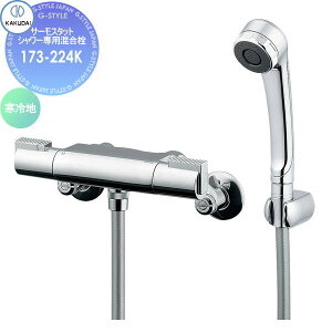 y|CgUPzyTΏہz JN_C KAKUDAI T[X^bgV[p Minimal Ren 173-224K ndl Zݔ    tH[ ֌  tH[ mx[