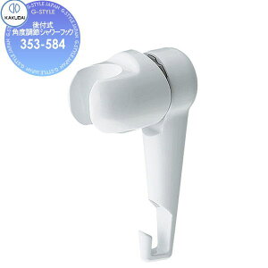 y|CgUPzJN_C KAKUDAI tpx߃V[tbN 353-584 zCg Zݔ    tH[ ֌  tH[ mx[V DIY