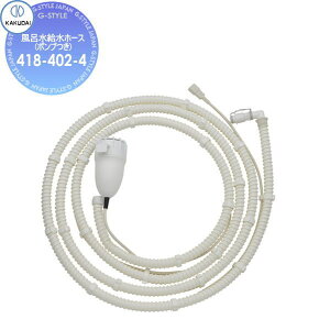 y|CgUPzyTΏہz JN_C KAKUDAI Cz[X(|v) 418-402-4  4m Zݔ    tH[ ֌  tH[ mx[V DIY