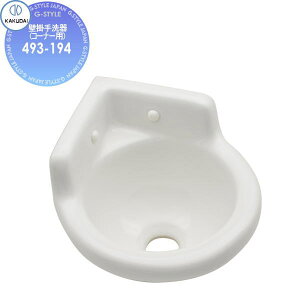 yTΏہz JN_C KAKUDAI Ǌ|(R[i[p) ʐF Luju 493-194 Ǌ| Zݔ    tH[ ֌  tH[ mx[V DIY