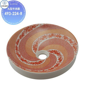 yTΏہz JN_C KAKUDAI ی^ a  493-224-R ѓcQ}  Zݔ    tH[ ֌  tH[ mx[V DIY