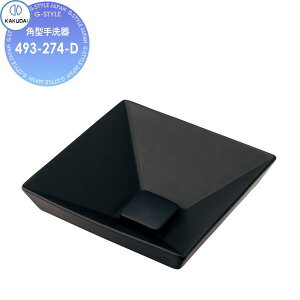 y|CgUPzyTΏہz JN_C KAKUDAI p^ ʐF Luju 493-274-D }bgubN  Zݔ    tH[ ֌  tH[ mx[V DIY