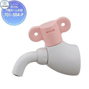 �y���������T�Ώہz�J�N�_�C KAKUDAI ���\�z�[������ Buttobi �|�b�N�� 701-504-P �t���X�g�s�[�` �Z��ݔ� ���� ����� ������ ���t�H�[�� �֌� ���� ���t�H�[�� ���m�x�[�V���� DIY